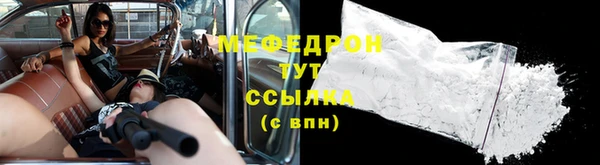 каннабис Верхнеуральск